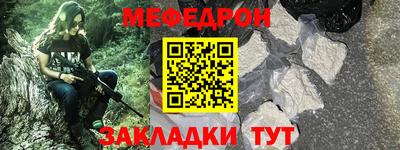 ECSTASY Кунгур