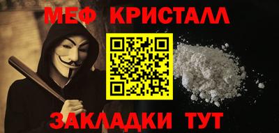 кокс Кулебаки