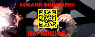 кокс Кулебаки
