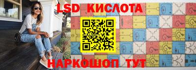 ECSTASY Кунгур