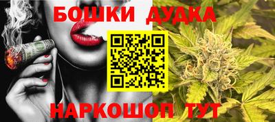 мефедрон VHQ Кумертау