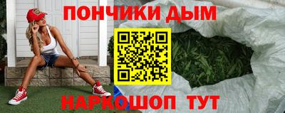 мефедрон VHQ Кумертау