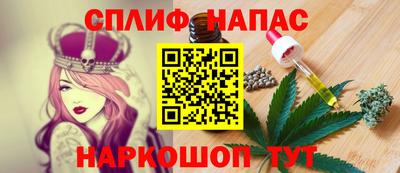 мефедрон VHQ Кумертау