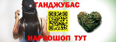 мефедрон VHQ Кумертау