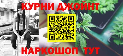 а пвп мука Ликино-Дулёво