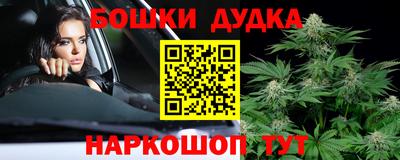 мефедрон VHQ Кумертау