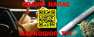 кокс Кулебаки