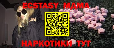 а пвп мука Ликино-Дулёво