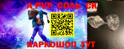 кокс Кулебаки