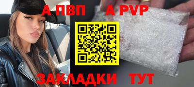 кокс Кулебаки