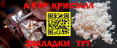мефедрон VHQ Кумертау