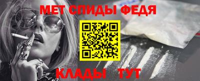 ECSTASY Кунгур