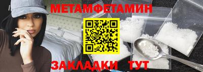ECSTASY Кунгур