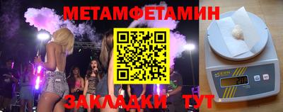 кокс Кулебаки