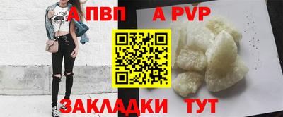 мефедрон VHQ Кумертау
