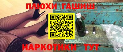ECSTASY Кунгур