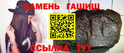 мефедрон VHQ Кумертау