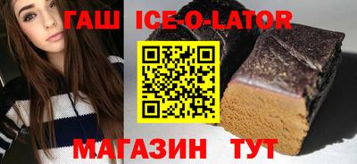 кокс Кулебаки
