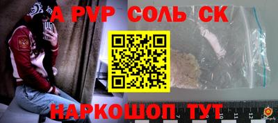 мефедрон VHQ Кумертау