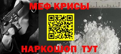 кокс Кулебаки