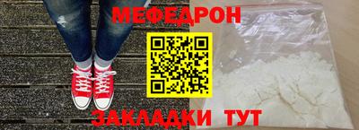 кокс Кулебаки