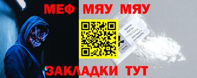 кокаин премиум Лесосибирск