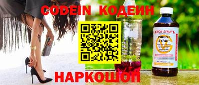кокс Кулебаки