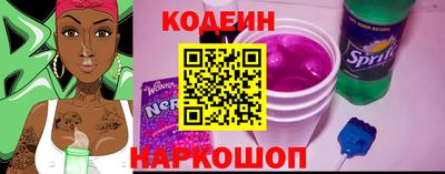 кокс Кулебаки