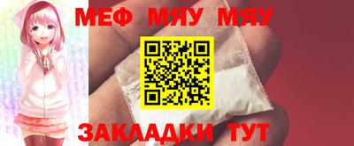 кокаин премиум Лесосибирск