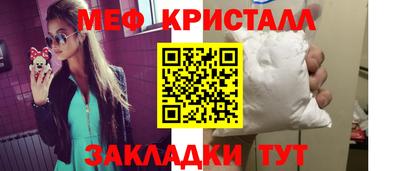 ECSTASY Кунгур