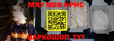 марихуана Ливны